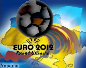Украина к Евро-2012 идет с опережением графика - Янукович