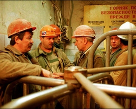 В Донецке протестуют: у шахтеров &amp;quot;лопнуло терпение&amp;quot;