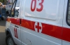 В Киеве на уроке физкультуры умерла семиклассница