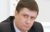 Кириленко попросив Януковича не переслідувати УПЦ КП