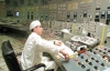 На Рівненській АЕС помилково відключили енергоблок