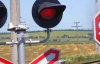 В Одесі водій погрожував пристрелити залізничника за перекритий переїзд