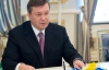 Нардепы о годе Януковича: репрессии, реформы и рост цен