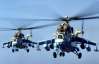 В Кот-д'Ивуаре украинские вертолеты будут летать парами