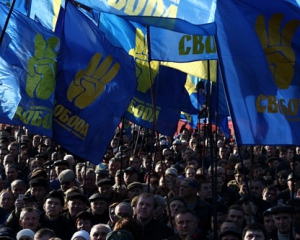 "Свобода" разоблачила экспансию "русского мира" на Харьковщине