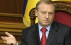 Лавринович говорит, что выборы в Киеве могут состояться в 2014 году