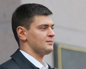 Бывшая "Мисс Украина" родила Денису Бассу сына