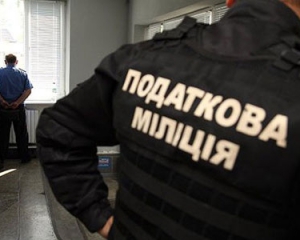 Налоговая милиция обыскала офис "Таврии"