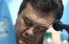 Янукович даст импульс зоне свободной торговли с ЕС