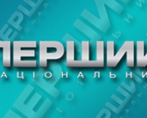 &amp;quot;Первый национальный&amp;quot; стал менее украиноязычным