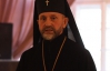 Після Гузара УГКЦ керуватиме Львівський архієпископ