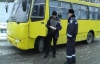 У Києві даішник возив пасажирів замість п'яного водія маршрутки 
