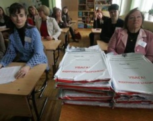 У Центрі оцінювання якості освіти розповіли, навіщо абітурієнтам російська мова