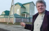 Григорій Тараненко втратив два маєтки через кредит