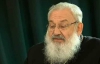 Гузар очікує на об'єднання в єдину Київську Церкву