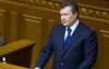 Янукович: мы из украинской истории ничего не выкинем