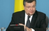 Грищенко повіз на зустріч з Клінтон рекордну делегацію