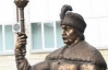 У Калуші хочуть поставити заборонений у Полтаві пам'ятник Мазепі