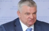 Губернатор Прикарпаття похвалився, як знайшов у Норвегії інвестора