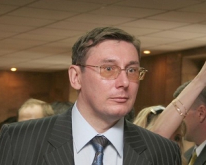 У Генпрокуратурі назвали справу Луценка маразмом?