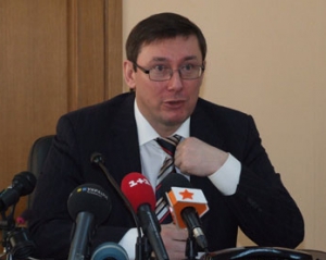 Луценко: Меня арестовали, чтобы задушить дух Майдана