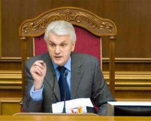 Литвин хочет, чтобы парламентское большинство прислушивалось к оппозиции