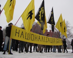 Націоналісти влаштували агіт-пости проти тарифів Януковича