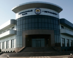 Донецкий "Металлург" подписал нигерийского форварда