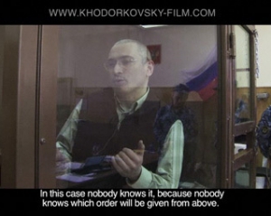 Фильм о Ходорковском на Берлинале собрал полные залы