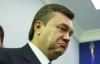 Януковича переплутали з Ющенком, а гарант забув як по-батькові Кернеса