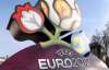 УЕФА определился со стоимостью билетов на матчи Евро-2012
