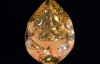 У США показали один із найбільших діамантів у світі (ФОТО)