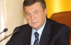 Януковича раздражает то, что Тимошенко невыездная