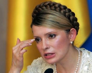 Тимошенко назвала пенсионную реформу &amp;quot;барщиной на Януковича&amp;quot;