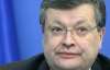 Грищенко в США рассказал как Янукович реформирует Украину