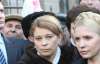 Тимошенко: Янукович виносить вирок людям без суду та слідства