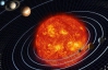 Астрономы определили 18 звезд, которые могут уничтожить Солнечную систему