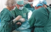 Хирурги Украины и России сделали совместную операцию на сердце (ФОТО) 