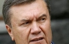 Янукович поинтересовался у двух губернаторов, почему у них плохо
