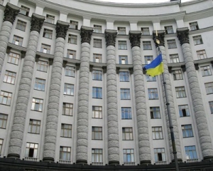 Янукович и Ко начали реализовывать админреформу