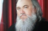 Архімандрит Московського патріархату говорить про необхідність визнання таїнств "розкольників"