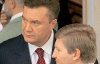 Янукович через Ахметова поздравил &quot;Шахтер&quot; с победой