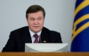 Янукович - одесскому губернатору: &quot;Ты что тут, ничем не руководишь?&quot;