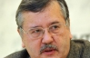Янукович не доверяет Азарову - Гриценко