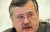 Янукович не доверяет Азарову - Гриценко