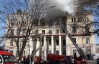 В луганской поликлинике сгорели 800  тысяч грн Ахметова (ФОТО)