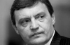 За увольнение Луценко подписались 100 депутатов