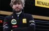 Lotus Renault знайшов заміну травмованому Кубіці