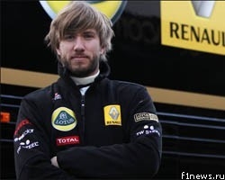 Lotus Renault нашел замену травмированному Кубице