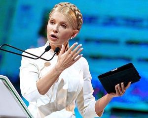 Тимошенко дорвалась к &amp;quot;Твиттеру&amp;quot;: &amp;quot;первая атака СБУ отбита&amp;quot;